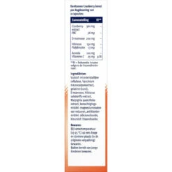 Davitamon Cranberry -Gezondheidssupplementen 1008789 3