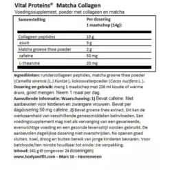 3x Vital Proteins Matcha Collageen -Gezondheidssupplementen 1016633 4 1