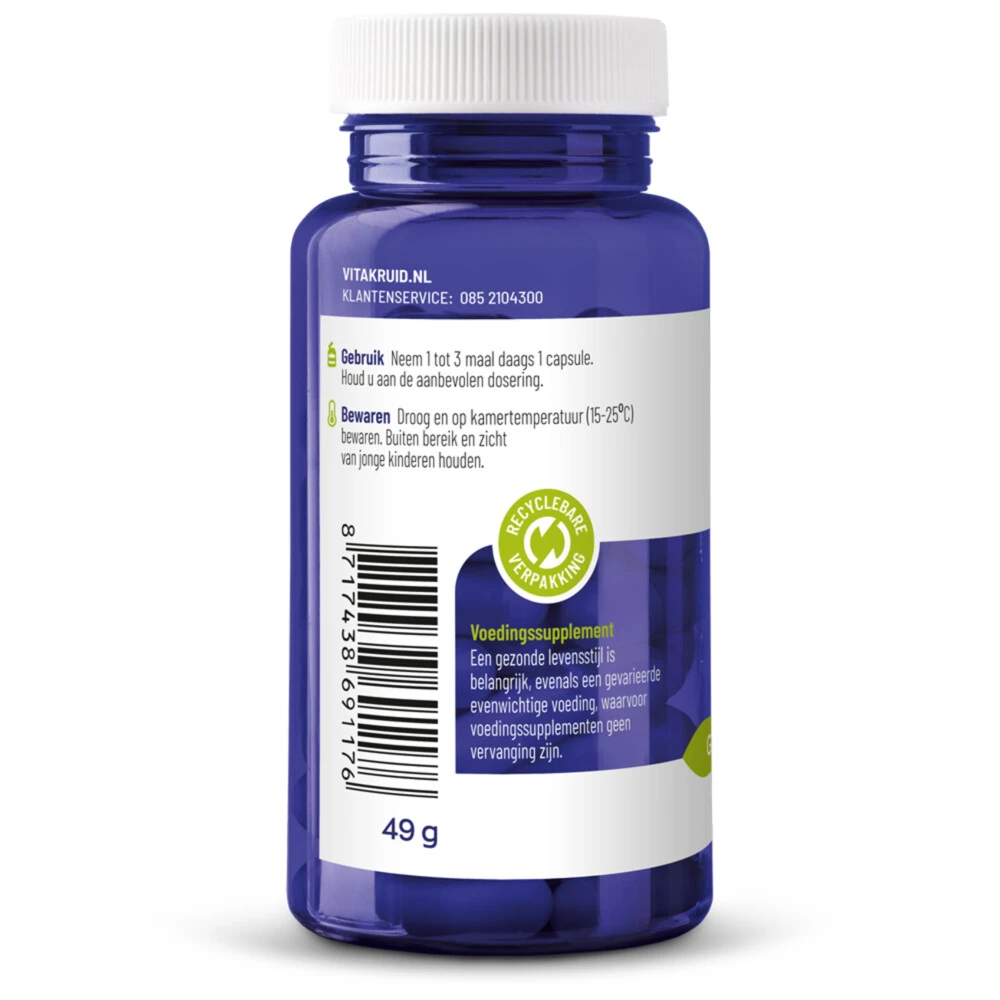 Vitakruid Pea Puur 400 2 Vitakruid Pea Puur 400 - Afbeelding 2