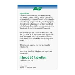 A.Vogel Oogtabletten 10 A.Vogel Oogtabletten -Gezondheidssupplementen 1030752 5