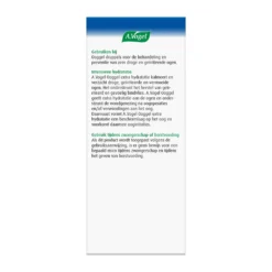A.Vogel Ooggel Extra Hydratatie -Gezondheidssupplementen 1033145 4 1