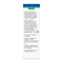 A.Vogel Ooggel Extra Hydratatie -Gezondheidssupplementen 1033145 5 1