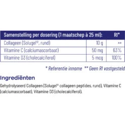 Vitakruid Collageen Solugel Poeder -Gezondheidssupplementen 1038613 4