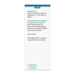 2x A.Vogel Avena Sativa Complex (Nacht)rust Druppels -Gezondheidssupplementen 706049 4