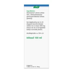 2x A.Vogel Avena Sativa Complex (Nacht)rust Druppels -Gezondheidssupplementen 706049 5