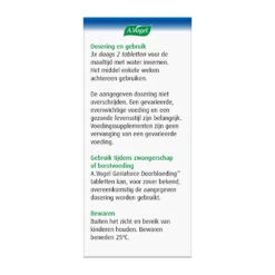 2x A.Vogel Geriaforce Doorbloeding -Gezondheidssupplementen 711708 3