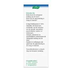 2x A.Vogel Boldocynara Druppels -Gezondheidssupplementen 925156 4