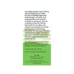 Bloem Vital Green Chlorella 7 Bloem Vital Green Chlorella -Gezondheidssupplementen 979551 4