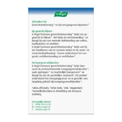 A.Vogel Famosan Overgang Gewichtsbeheersing -Gezondheidssupplementen 996534 4